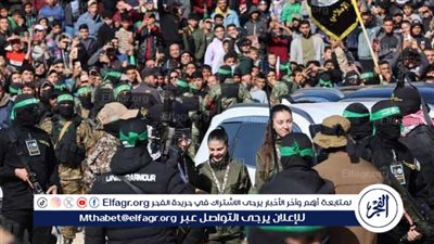 عاجل:- إطلاق سراح 110 أسرى فلسطينيين ضمن الدفعة الثالثة من اتفاق حماس وإسرائيل