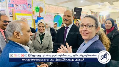 تعليم الإسكندرية تختتم فعاليات مبادرة 