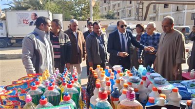 تموين الأقصر يفتتح سوق اليوم الواحد بمركز أرمنت لتوفير السلع الأساسية بأسعار مخفضة