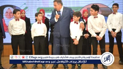 محافظ الدقهلية يشهد احتفالية بيتنا الكبير لتكريم 