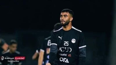 الصفقة الأولى.. رسميا الزمالك يتعاقد مع مدافع الجونة لمدة 4 سنوات ونصف 