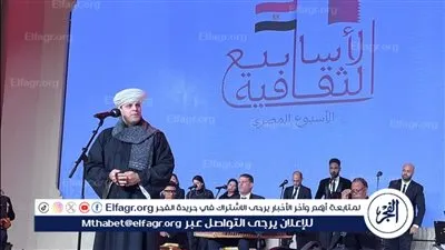 محمود التهامي والليلة الكبيرة ونجوم الموسيقى العربية يبهرون جمهور اليوم الثاني