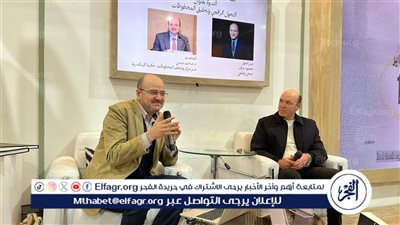 ندوة عن التحول الرقمي وتحقيق المخطوطات بمعرض القاهرة الدولي 