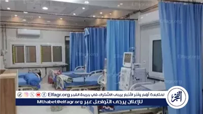 افتتاح مركز شباب الخير للغسيل الكلوي بقرية الحجر في الفيوم