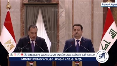 مصطفى مدبولي: وجهات النظر المصرية العراقية متطابقة.. ونرفض تهجير الفلسطينيين