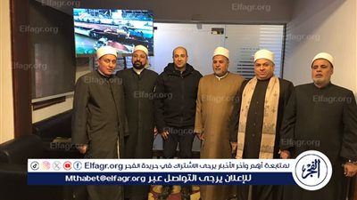 رئيس مطروح الأزهرية يزور إدارة الحماية المدنية لبحث سبل التعاون المشترك