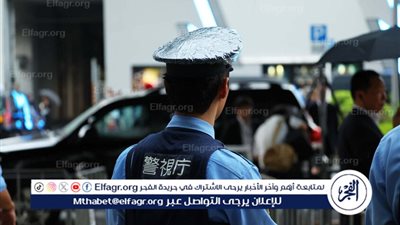 اعتقال كندي بتهمة تهريب 320 كغ من المخدرات في اليابان