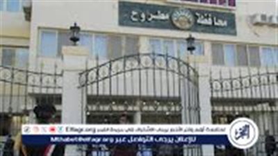 مطروح الأزهرية «رئيس المنتدي»، ومقرر لجنة «التكنولوجيا والتحول الرقمي» بمنتدي الطفل