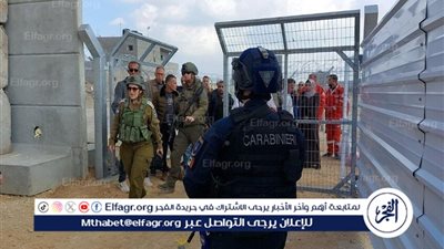 إيطاليا تضع نفسها في 