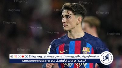 رسميًا.. برشلونة يربط جافي بعقد طويل 