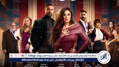 ياسمين عبد العزيز تصر على الطلاق من خالد سليم..حلقة 7 من وتقابل حبيب