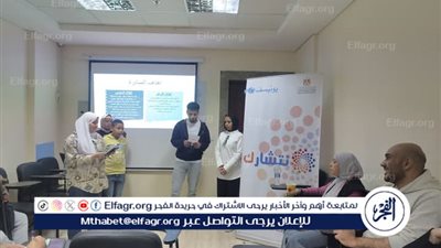 الشباب والرياضة تطلق ختام تقييمات مبادرات برنامج «نتشـارك» للمبادرات المجتمعية 