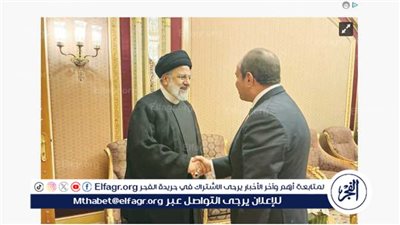 عمرو أديب ينتقد 