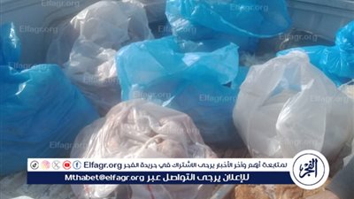 محافظ أسيوط: تحرير 448 محضر تمويني وضبط 62 شيكارة أسمدة زراعية خلال أسبوع 