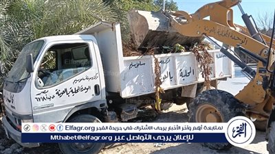 رفع 20،500 طن مخلفات بمركز ساحل سليم فى أسيوط 