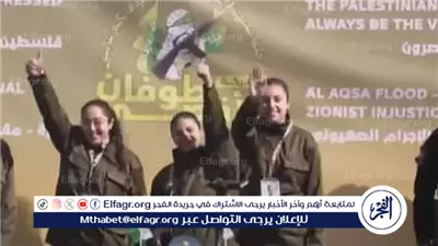 خبير: مشهد تسليم المحتجزين الإسرائيليين خير رد على دعوات التهجير