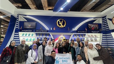 جامعة بنها تنظم زيارة طلابية لمعرض القاهرة الدولي للكتاب في دورته الـ 56