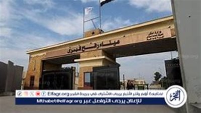 محافظ شمال سيناء: عملية دخول المساعدات الإنسانية إلى غزة واستقبال المصابين تتم في سلاسة