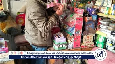 ضبط 709 مخالفة خلال حملات تفتيشية تموينية مكبرة على المخابز والأسواق 