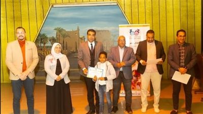 نائب محافظ الأقصر يشهد ختام مبادرة أطفال مصر الرقمية