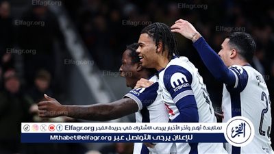 سولانكي يقود تشكيل توتنهام هوتسبير لمواجهة بودو جليمت في الدوري الأوروبي