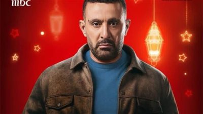 بعد طرح البوسترات الفردية.. العتاولة الأكثر بحثا على 