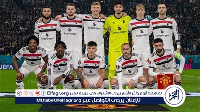 مانشستر يونايتد يتخطى ستيوا بوخارست ويتأهل لثمن نهائي الدوري الأوروبي  