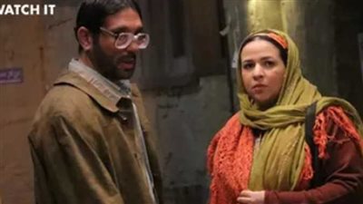 منصة watch it تروج لمسلسل 