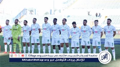 المصري يوافق على إعارة لاعبه إلى الاتحاد السكندري