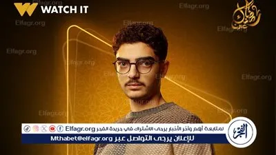 معتز هشام.. من ديلر وأمير إلى واحد من أيتام ولاد الشمس في رمضان