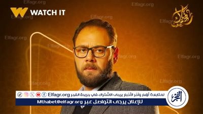 محمد علي رزق يروج لـ 