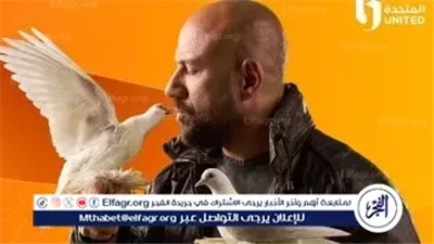 موعد إعادة عرض الحلقة التاسعة من مسلسل 