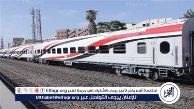 مصرع طالب أسفل عجلات قطار (القاهرة/نجع حمادى) بمركز العسيرات بسوهاج