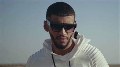 ضبط مغني راب شهير بتهمة الترويج للمخدرات