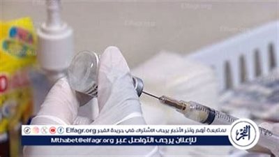 زيادة مكاتب التطعيمات الدولية في الدقهلية لتيسير سفر المواطنين