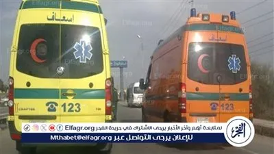 مصرع 3 أشخاص وإصابة 15 في انقلاب سيارة أجرة بالفيوم