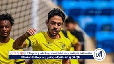 الاتحاد السكندري ينهي إجراءات التعاقد مع نور الدين البحار
