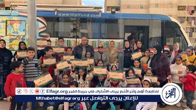 الثقافة تقدم فعاليات متنوعة في إجازة نصف العام لأطفال المناطق الجديدة الآمنة بالإسكندرية