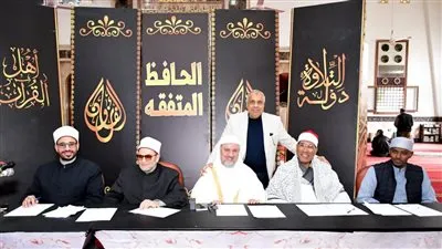 لجنة دولية من العلماء تختبر المتسابقين المشاركين في فرع الحافظ المتفقه ببورسعيد الدولية: اضافة كبيرة لـ الفائزون