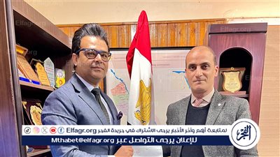 وكيل وزارة الصحة بسوهاج: يكلف احمد زيد مديرًا لإدارة العلاج على نفقة الدولة