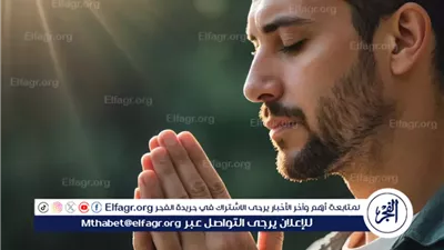 الدعاء عند سماع الرعد: تعظيم الله وطلب الرحمة