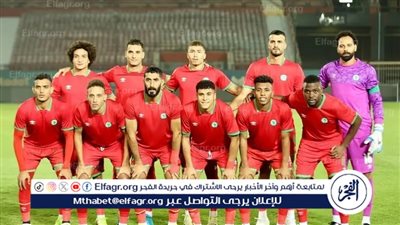 تشكيل مودرن سبورت أمام المصري بالدوري