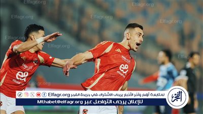 عاجل.. قائمة الأهلي لمواجهة الإسماعيلي في الدوري| موقف بن شرقي ووسام أبو علي