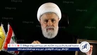 عاجل | حزب الله يعلن موعد تشييع حسن نصر الله وهاشم صفي الدين في 23 فبراير 2025 وسط إجراءات مشددة