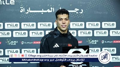 هدف إمام عاشور الأفضل في الجولة الـ12 باختيار الجمهور