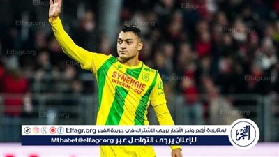 نانت يسقط أمام ستراسبورغ في الدوري الفرنسي 