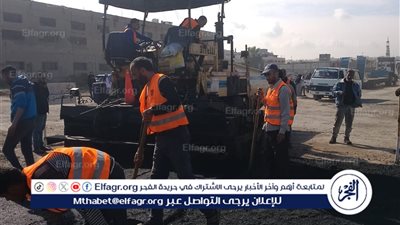 محافظ الإسكندرية يُكلف بتسريع أعمال رصف الطرق وإصلاحها استجابة لشكاوى المواطنين