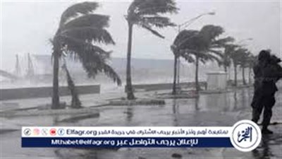  ما هي أسماء شهور السنة القبطية؟