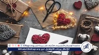 هل ستكون محظوظ في عيد الحب 2025.. تعرف على الأبراج الأكثر حظًا