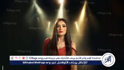 مي عمر تتصدر تريند جوجل بعد طرح بوسترات مسلسل 